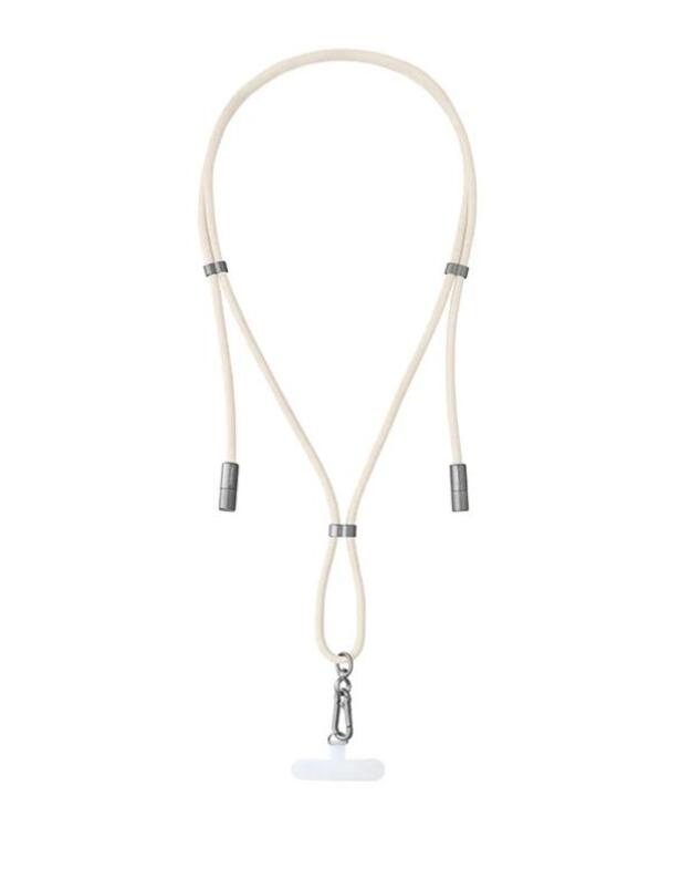 CABLE USB-C TO USB-C 1.65M/LANYARD BEIGE 7991001 INTENSO