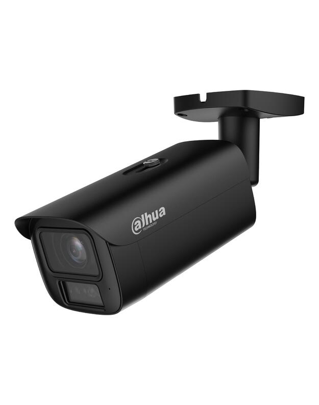 NET CAMERA 4MP BULLET/HFW5459E1-ZE-IL-2712-B DAHUA