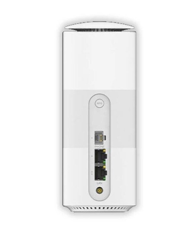ZTE 5G CPE G5B 