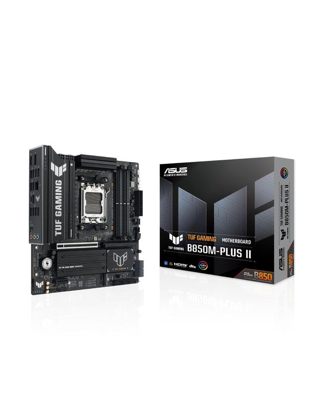 Mainboard|ASUS|AMD B850|SAM5|Micro-ATX|Memory DDR5|Memory slots 4|TUFGAMINGB850M-PLUSII