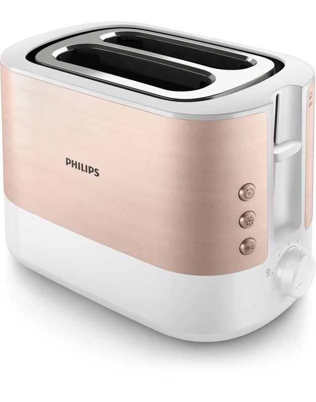 TOASTER/HD2638/11 PHILIPS