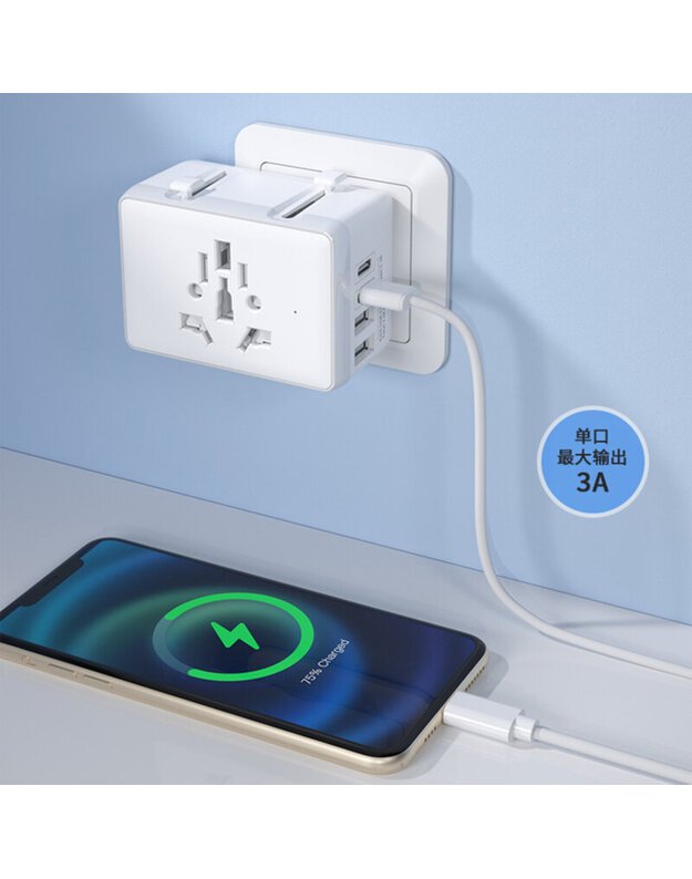 Techsuit HHT203A PD20W, 2 x USB, 2 x адаптера дорожного зарядного устройства Type-C для ЕС, Великобритании, Австралии, США, черный