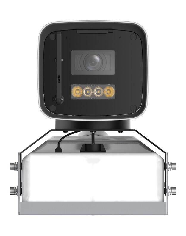 NET CAMERA 4MP BULLET/IPC-HFW8449J-Z-2712-SC DAHUA