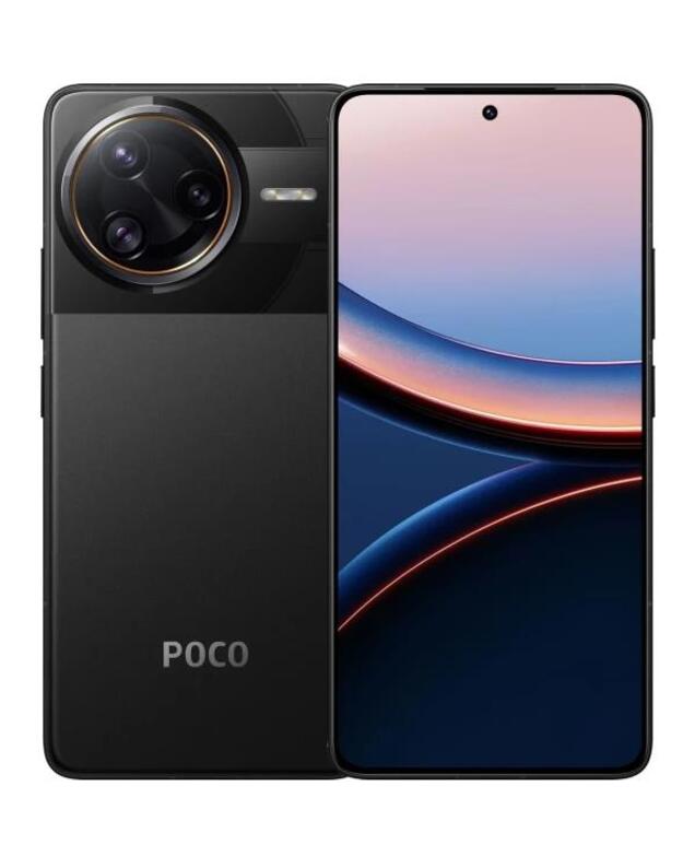 MOBILE PHONE POCO F7 ULTRA/12/256GB BLACK MZB0J84EU POCO