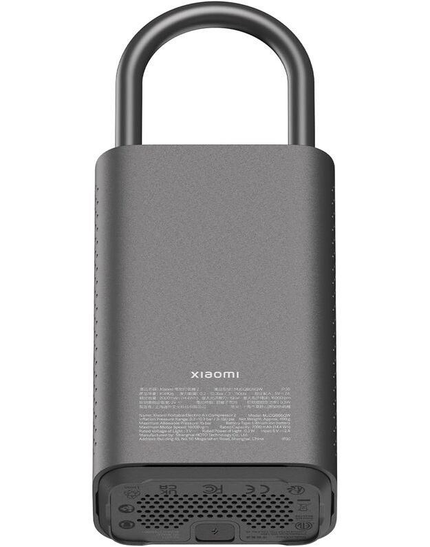 Электрический насос Xiaomi Air Pump 2 BHR7112GL, черный