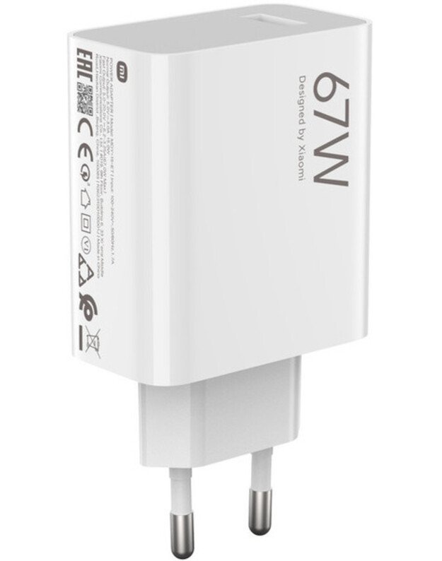 Xiaomi 67W HyperCharge Combo (Type-A) EU 1