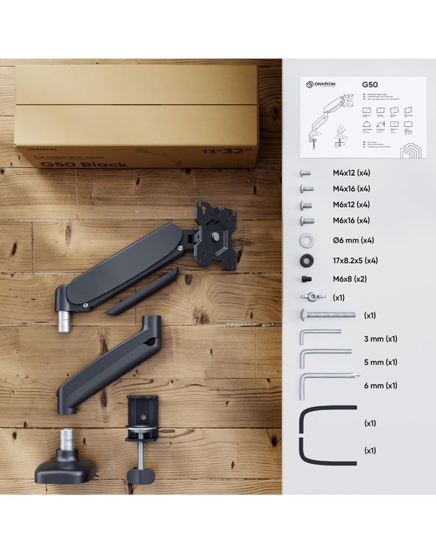 MONITOR ACC WALL MOUNT/13-32  BLACK G50-B ONKRON