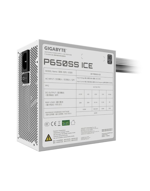 Power Supply|GIGABYTE|GP-P650SS ICE|650 Watts|Efficiency 80 PLUS SILVER|PFC Active|MTBF 100000 hours|GP-P650SSICE