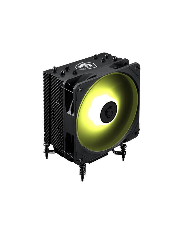 CPU COOLER MULTI SOCKET/MAG COREFROZR AA13 MSI