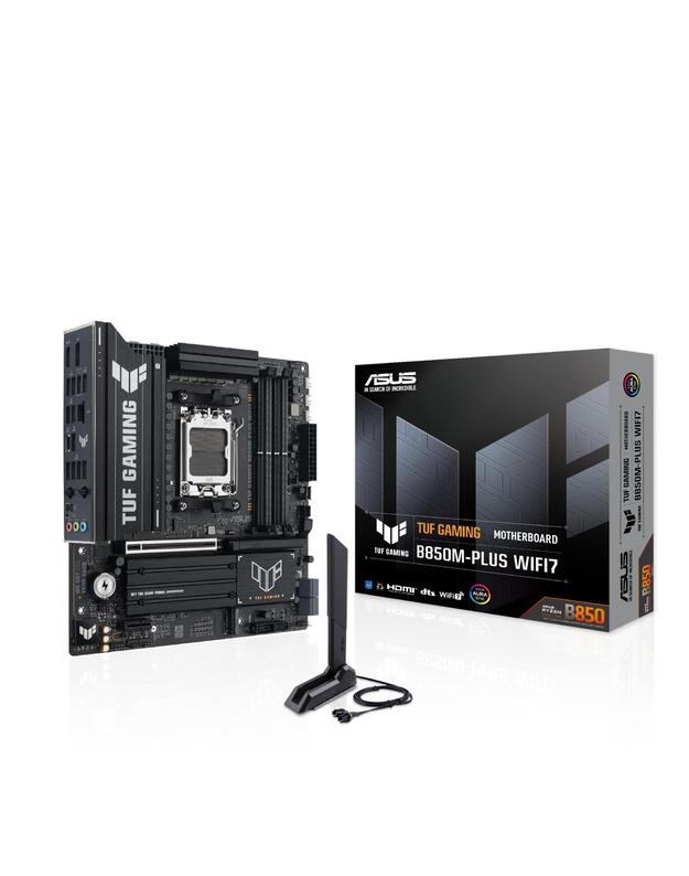 Mainboard|ASUS|AMD B850|SAM5|Micro-ATX|Memory DDR5|Memory slots 4|GAMINGB850M-PLUSWIFI7