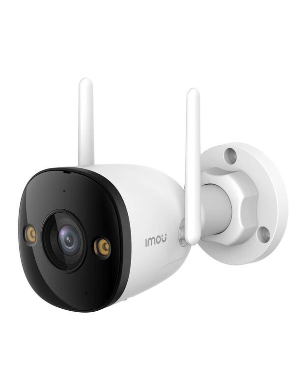 WRL CAMERA 5MP BULLET/IPC-S3EP-5M0WE-0280B IMOU