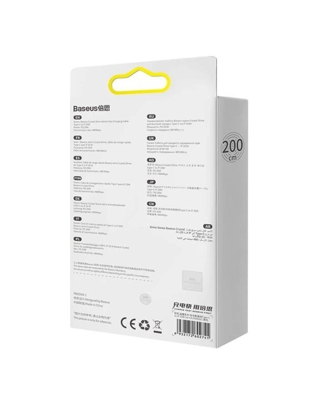 „Baseus Type-C“ – „Lightning Cable“, „Crystal Shine“ serijos greito įkrovimo laidas, 20 W 2 m, juodas (CAJY000301) 4