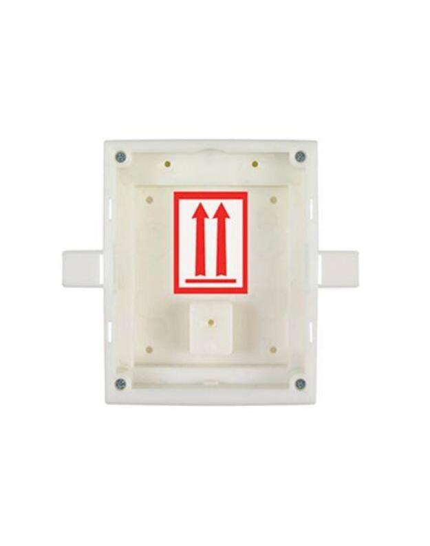 ENTRY PANEL FLUSH MOUNT BOX/HELIOS IP VERSO 9155014 2N