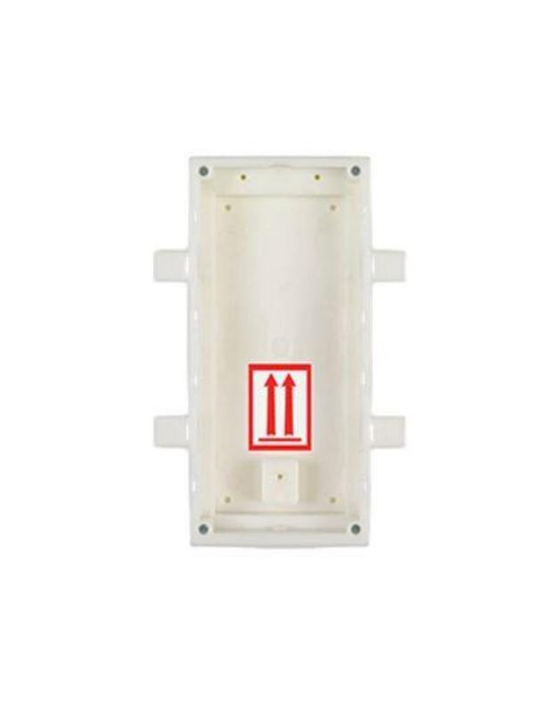 ENTRY PANEL FLUSH MOUNT BOX/HELIOS IP VERSO 9155015 2N
