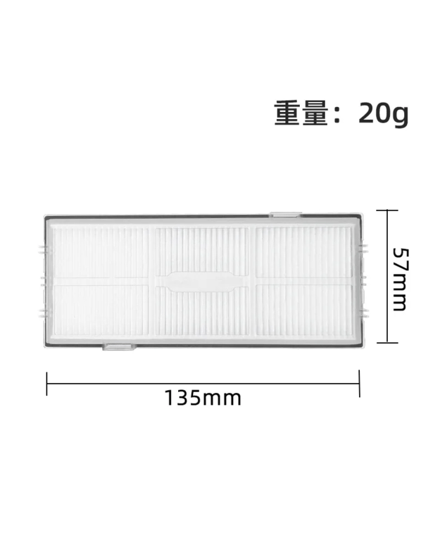 Xiaomi Roborock S8/S8 + S8 Pro G20 hepa filtras (pakaitalas), 2 vnt 1